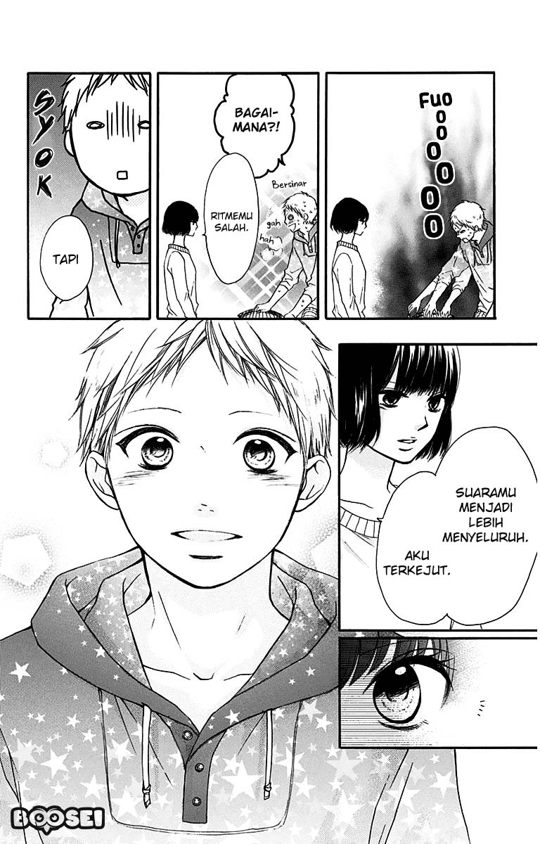 Kono Oto Tomare!